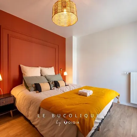 Le Bucolique ~ Balcon ~ Parking ~ Docks Appartement Rouen